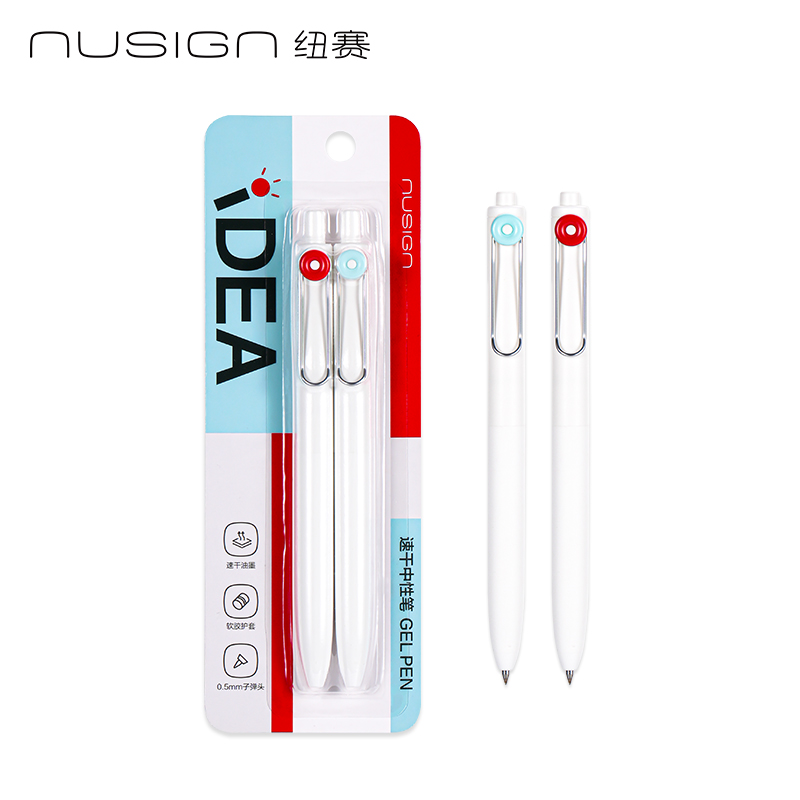 纽赛NS670-1 IDEA速干按动中性笔0.5mm子弹头(红+蓝)(2支/卡)