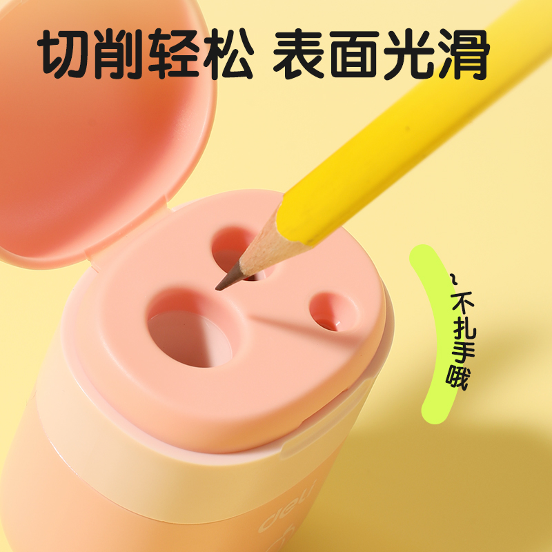 纵横VB186三孔卷笔刀(蓝色)(个)