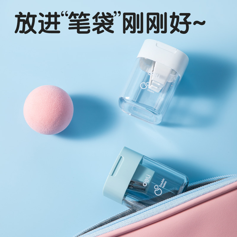 纵横VB175B卷笔刀(蓝色)(个)