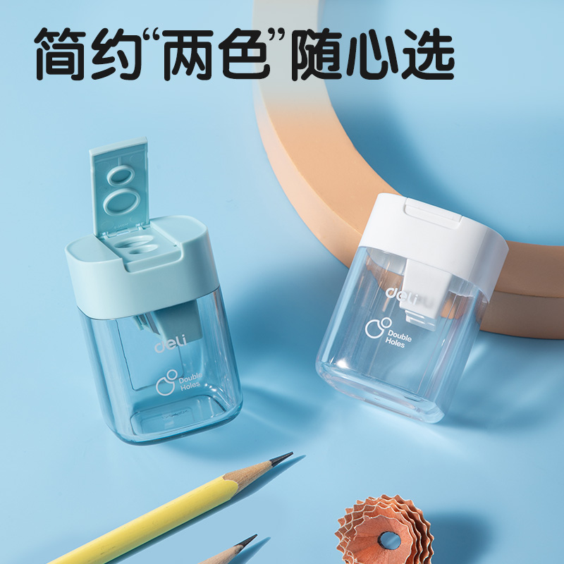 纵横VB175B卷笔刀(蓝色)(个)