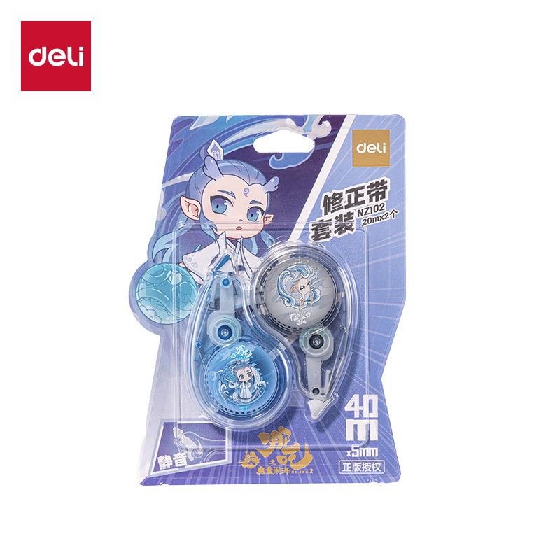 纵横NZ102哪吒系列修正带(蓝)(套)