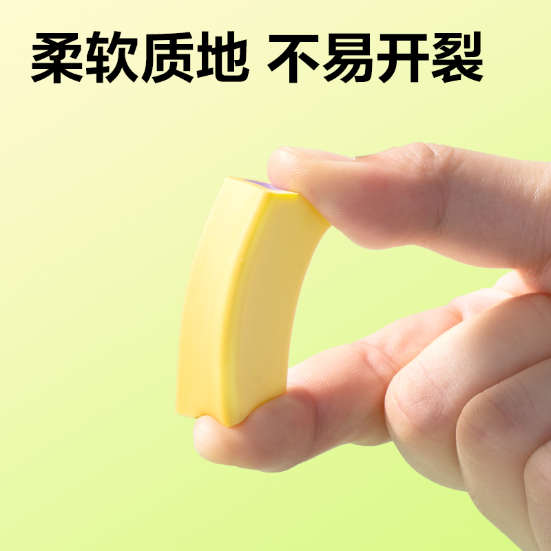 纵横VP562真集屑三角夹心橡皮擦(混)(盒)