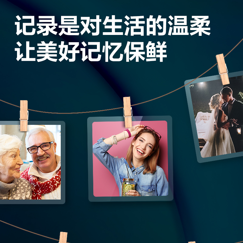 纵横GQ884塑封膜(透明)(包)