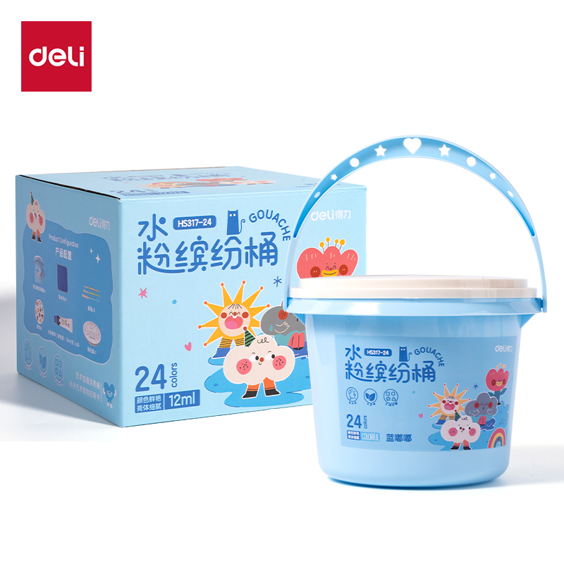 纵横HS317-24水粉缤纷桶(蓝色)(24色/桶)