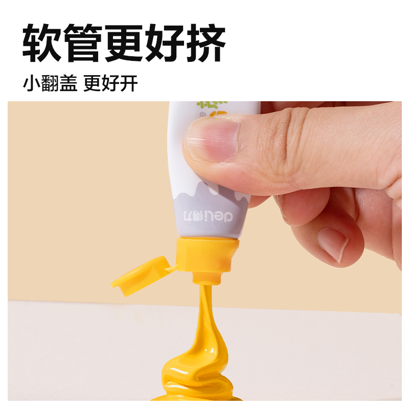 纵横HS317-24水粉缤纷桶(蓝色)(24色/桶)
