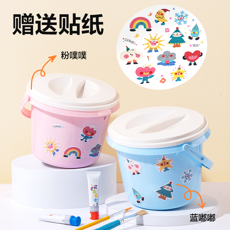 纵横HS317-24水粉缤纷桶(蓝色)(24色/桶)