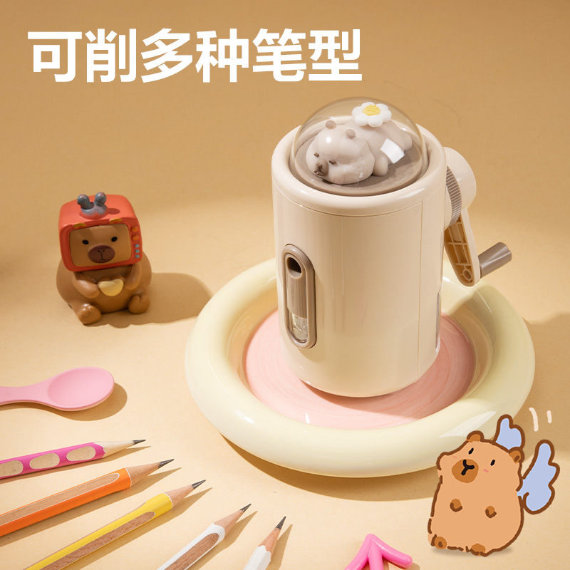 纵横BL140卡皮巴拉旋转玩偶削笔机(米色)(个)