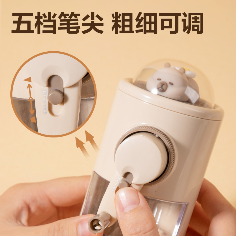 纵横BL140卡皮巴拉旋转玩偶削笔机(米色)(个)