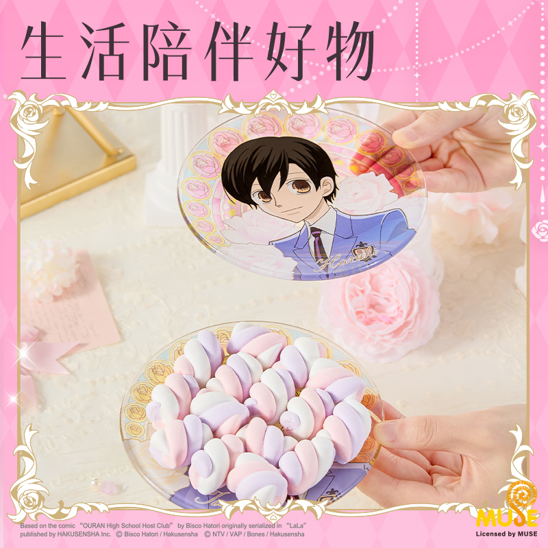 纵横YL681樱兰高校彩窗玻璃盘(混)(个)