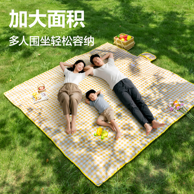 安格耐特FT557-C无纺布野餐垫2米*2米(黄格子)(黄色)(个)