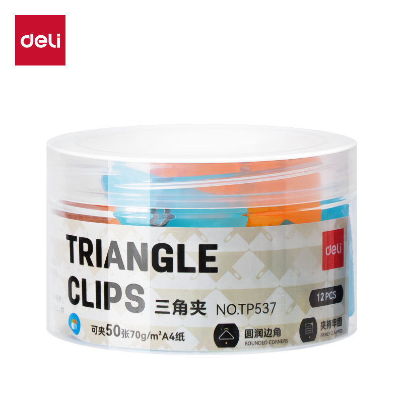 纵横TP537彩色三角夹-夹宽52MM筒装(混)(12个/筒)
