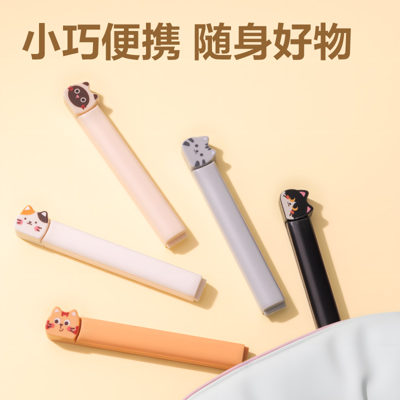 纵横TP702卡通零食夹吸卡装(混)(5个/卡)