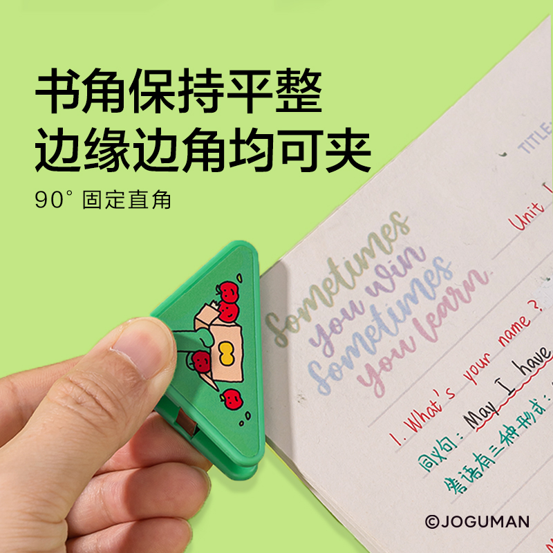 纽赛NS109-Q乔古漫系列三角夹插卡装(混)(4个/卡)