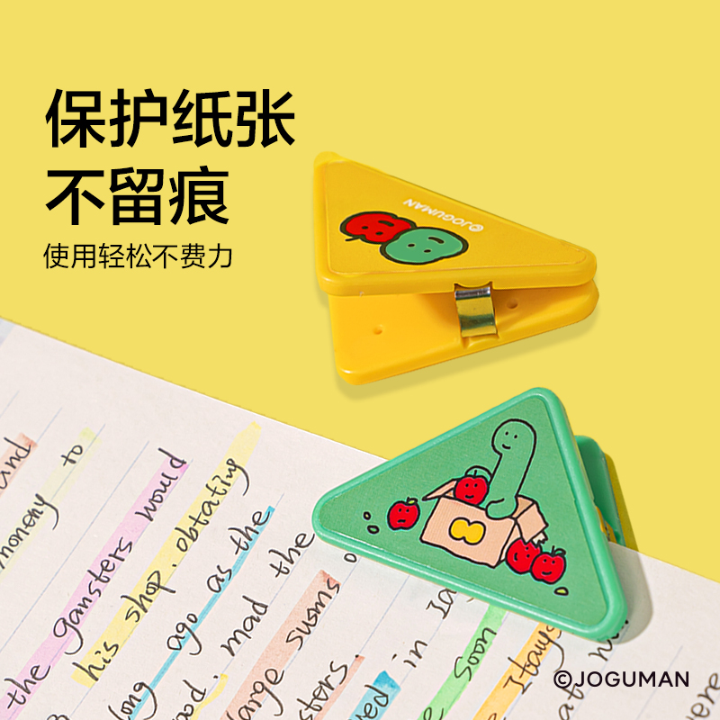 纽赛NS109-Q乔古漫系列三角夹插卡装(混)(4个/卡)