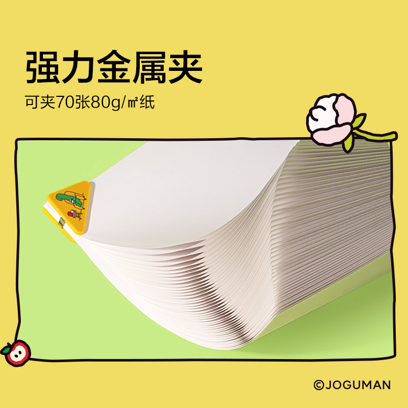纽赛NS109-Q乔古漫系列三角夹插卡装(混)(4个/卡)