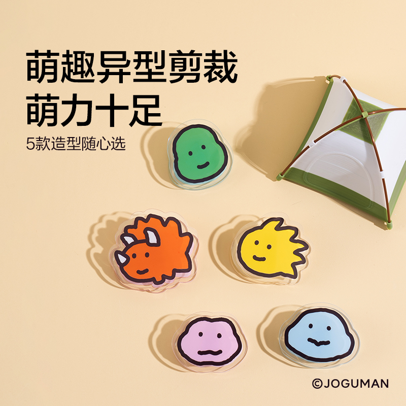 纽赛NS114-Q乔古漫系列亚克力造型夹袋装(混)(1个/袋)
