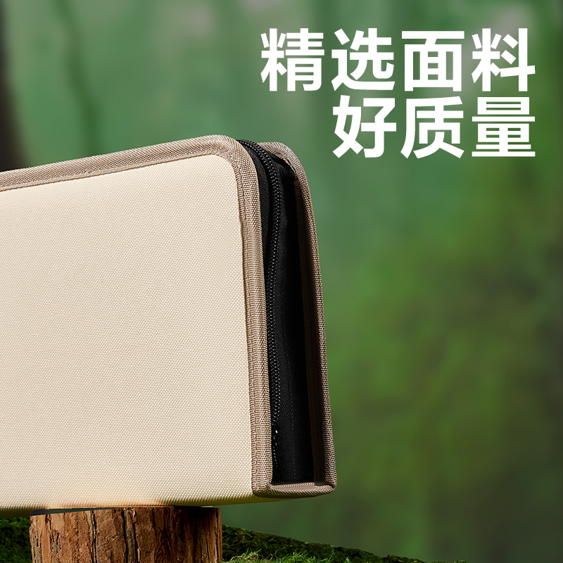 纵横BA217马克笔提手收纳包(米)(个)