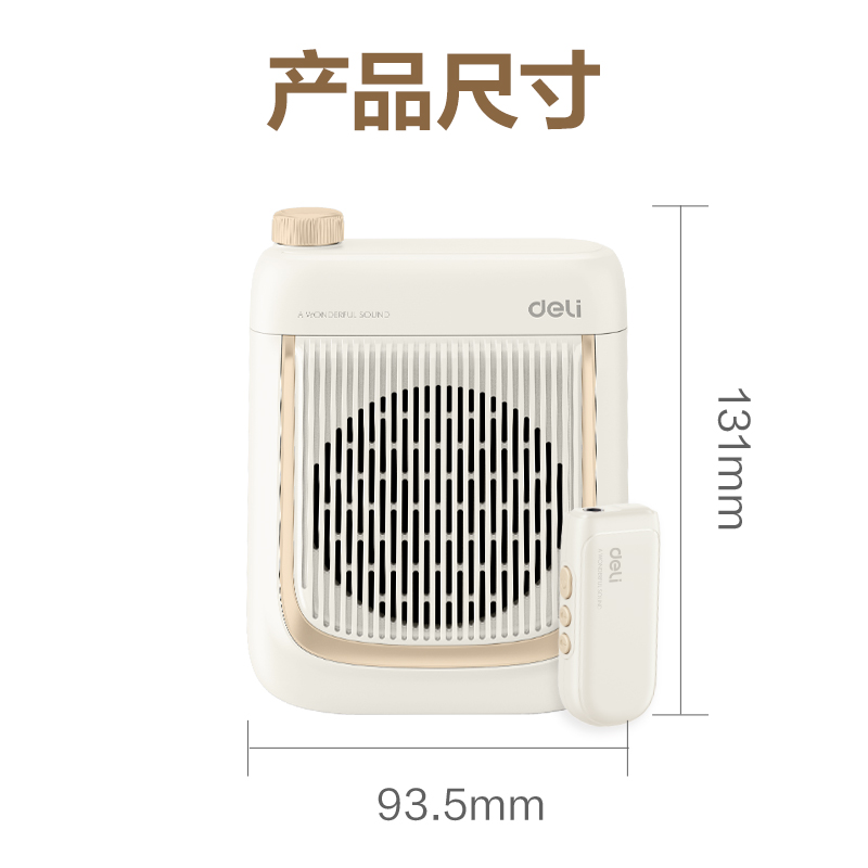纵横LT932T轻奢扩音器音响(头戴)(13W)(4500mAh)(金)(台)