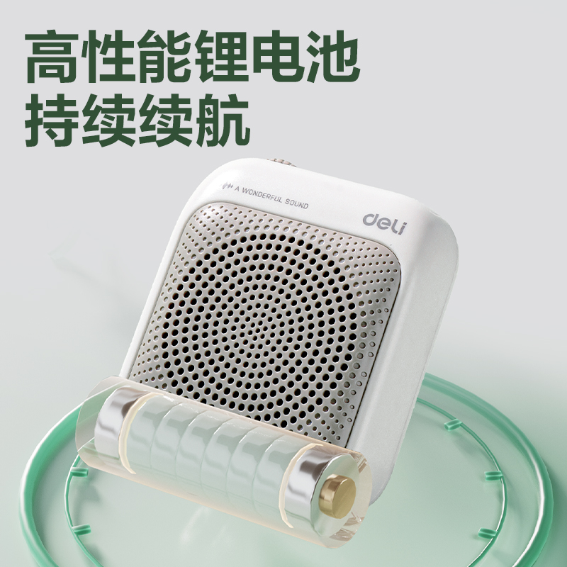 纵横LT904T多彩扩音器音响(头戴)(5W)(1500mAh)(灰)(台)
