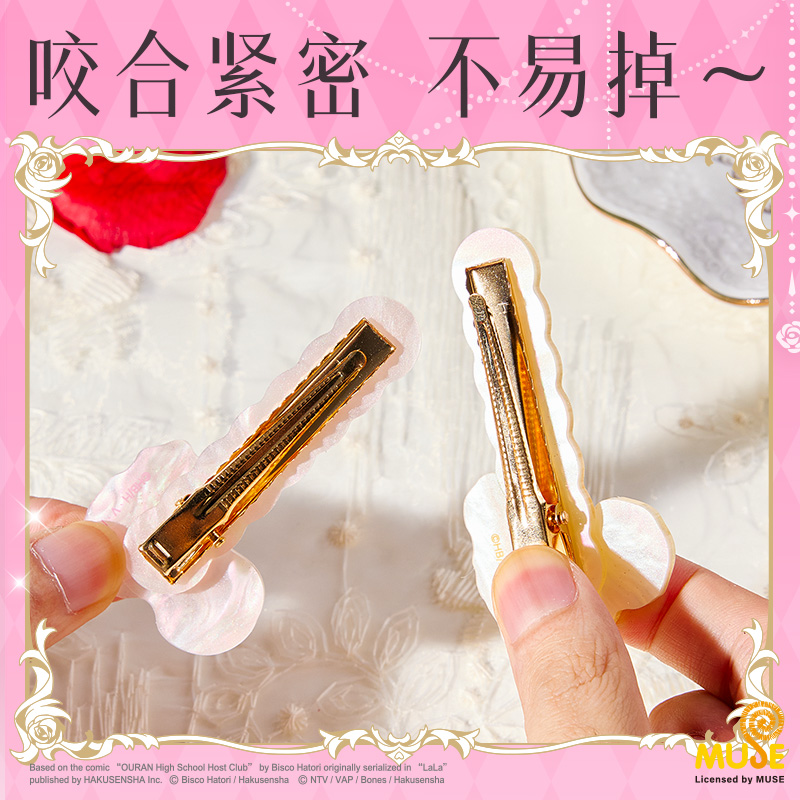 纵横YL659樱兰高校角色亚克力发夹(混)(个)