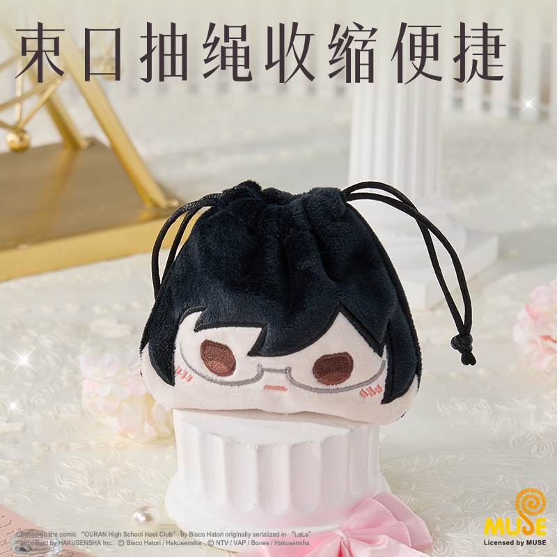 纵横YL635樱兰高校毛绒束口包(混)(个)