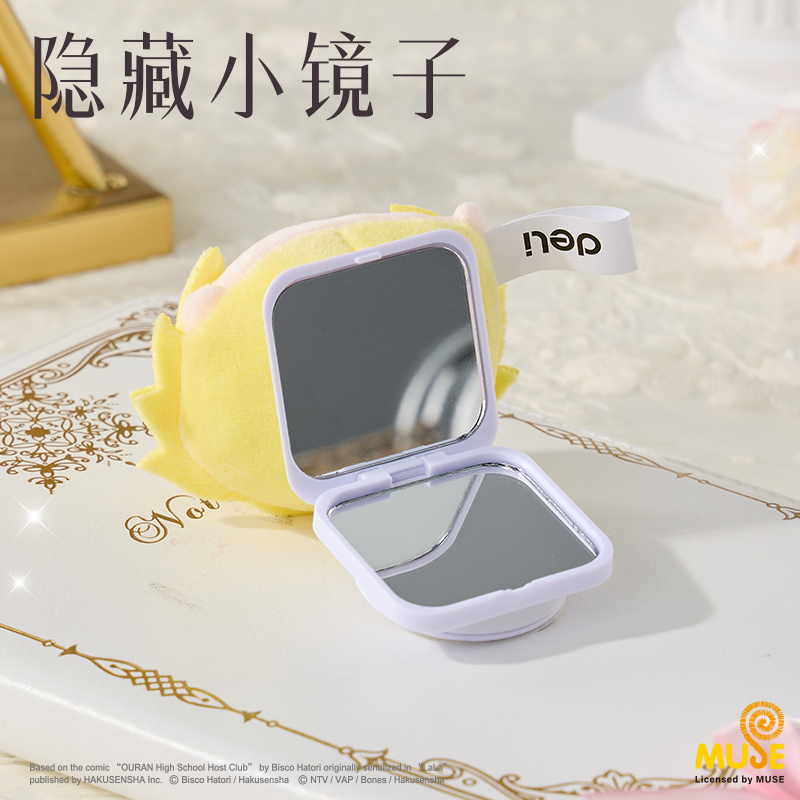 纵横YL645樱兰高校毛绒手机支架(埴之冢光邦)(个)