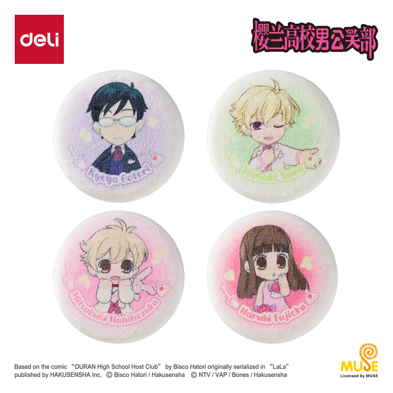 纵横YL614樱兰高校腮红毛绒吧唧(混)(个)