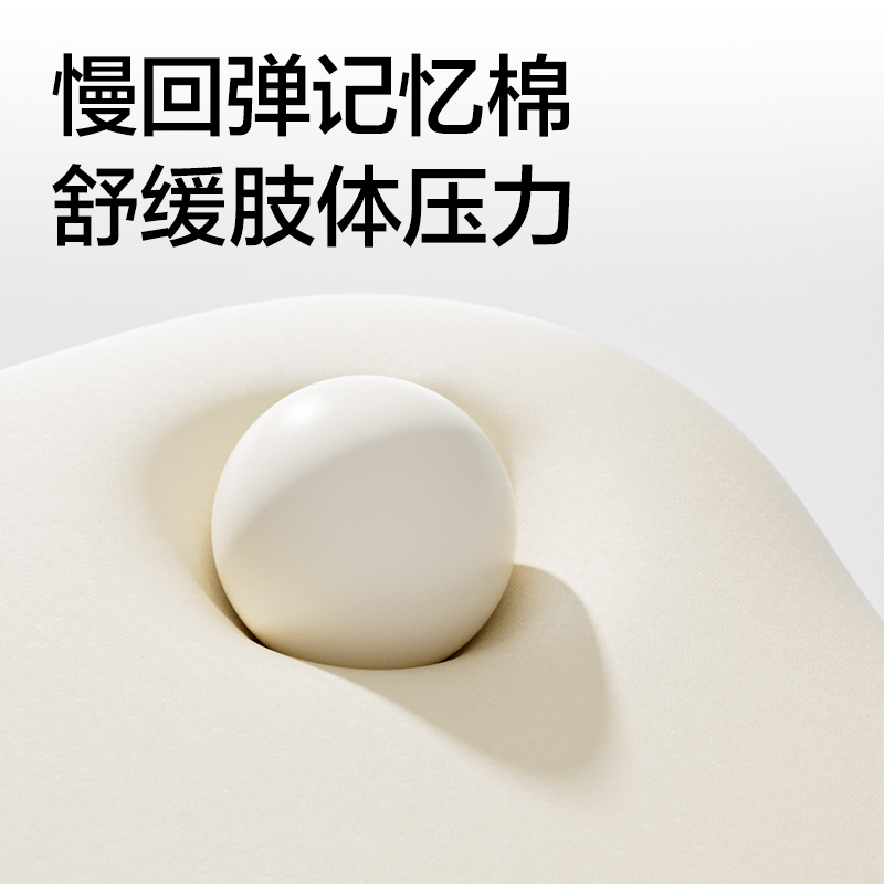 纵横LU590腰靠按摩仪(黑灰)(台)
