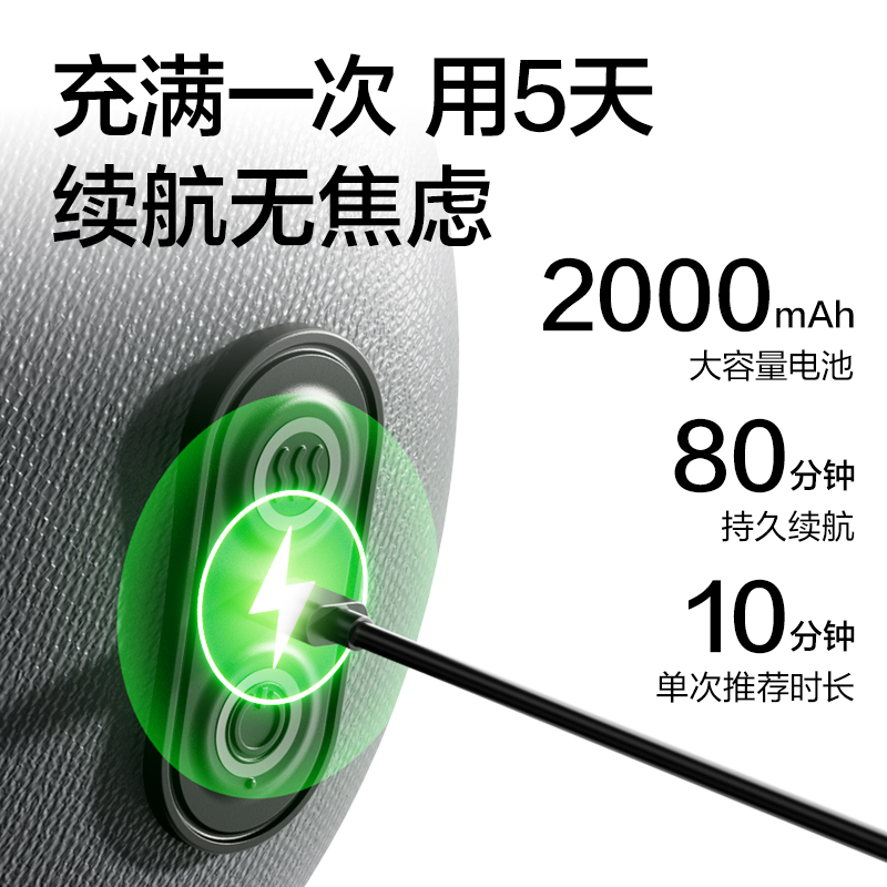 纵横LU590腰靠按摩仪(黑灰)(台)