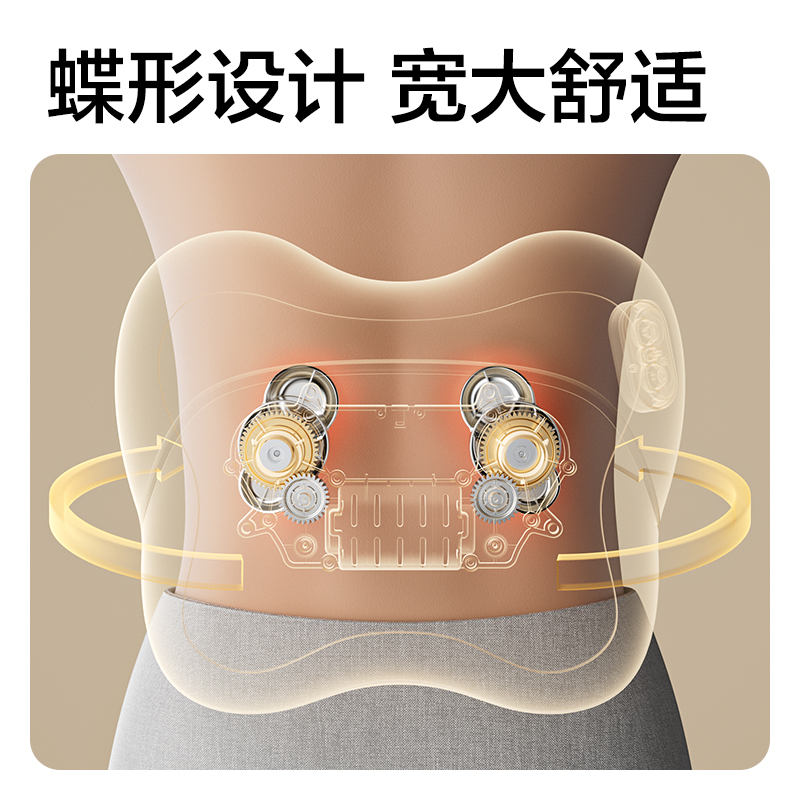 纵横LU591腰靠按摩仪(黑灰)(台)
