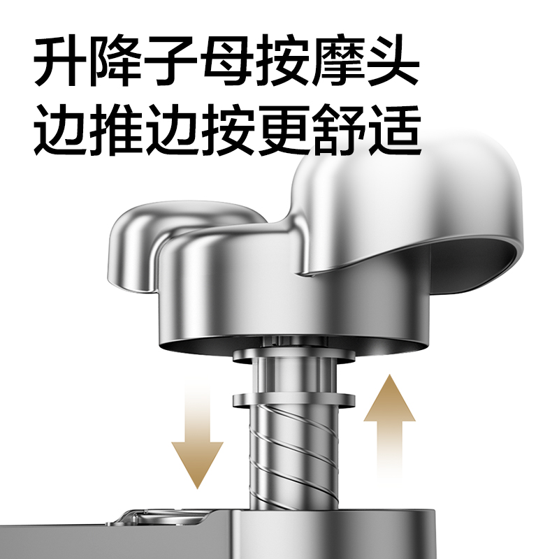 纵横LU591腰靠按摩仪(黑灰)(台)
