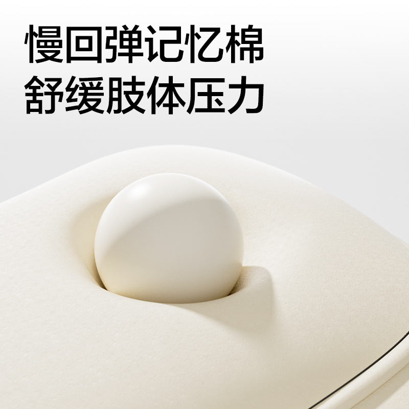 纵横LU591腰靠按摩仪(黑灰)(台)