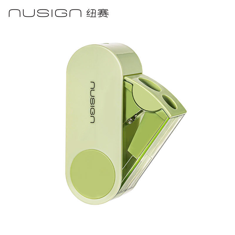 纽赛NS074FOLD旋转密封门双孔卷笔刀(个)(旷野绿)