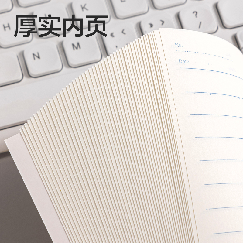 纵横BD133办公无线装订本-A5 48张(混)(10本/包)