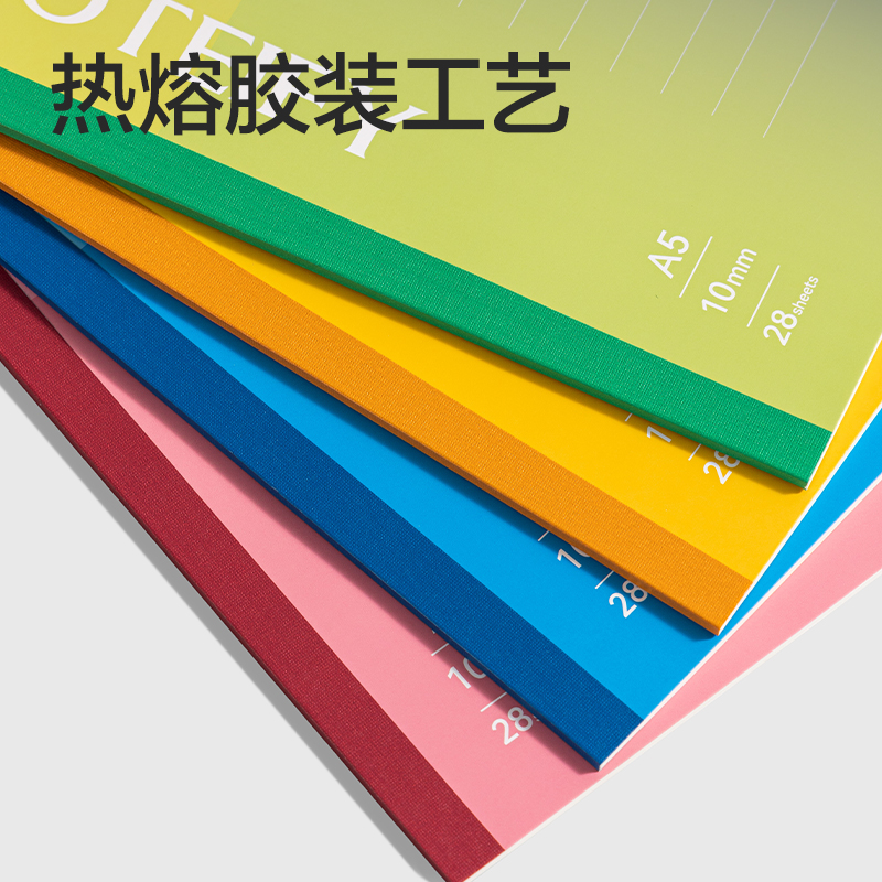 纵横BD132办公无线装订本-A5 28张(混)(10本/包)