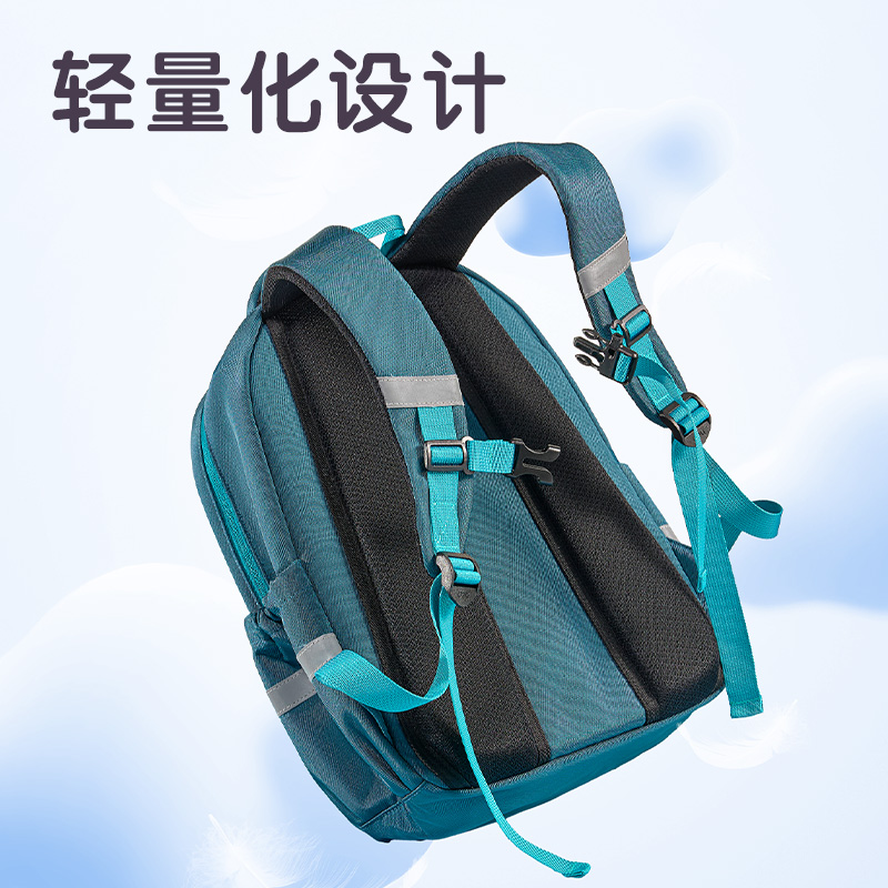 纵横BB212简约时尚纯色小学生书包(绿)(个)