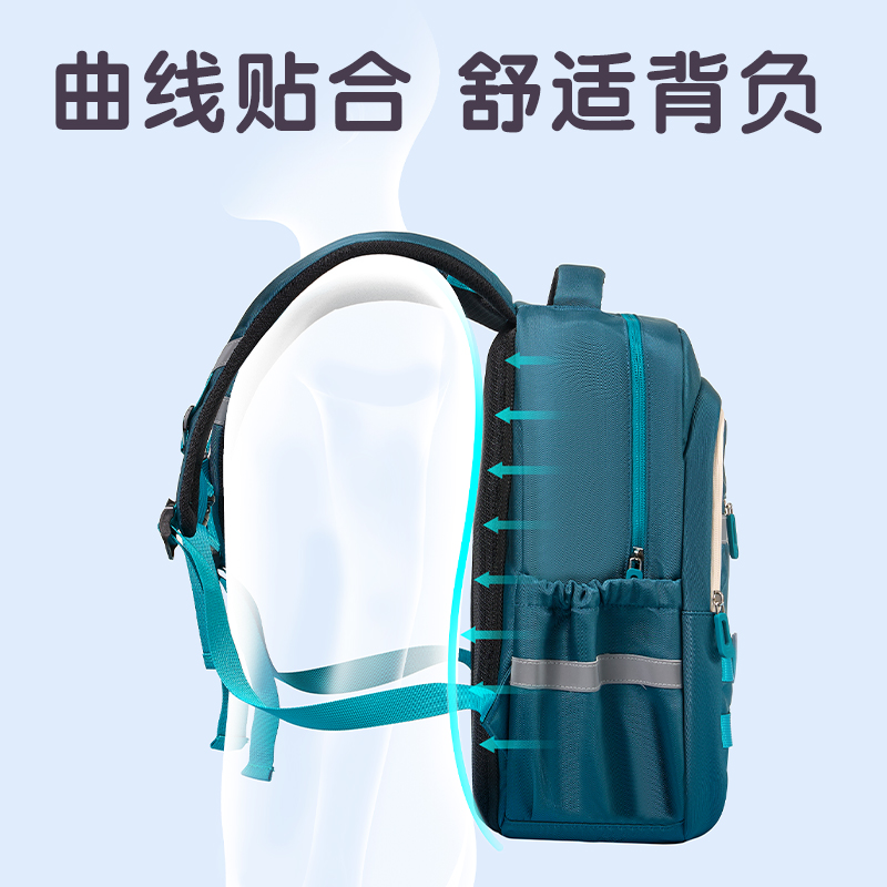 纵横BB212简约时尚纯色小学生书包(绿)(个)