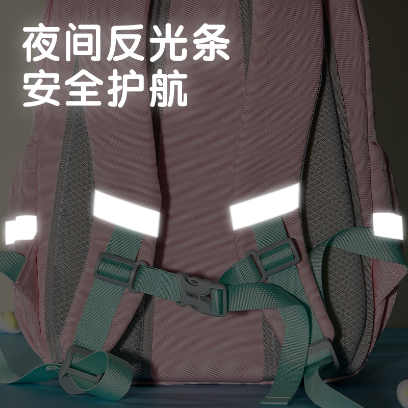 纵横BB212简约时尚纯色小学生书包(绿)(个)