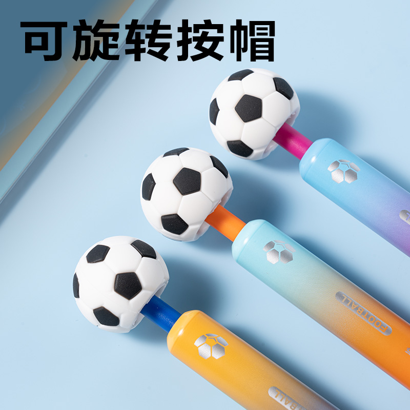 纵横SA586苏超旋转足球速干按动中性笔0.5mmST头(黑)(卡)