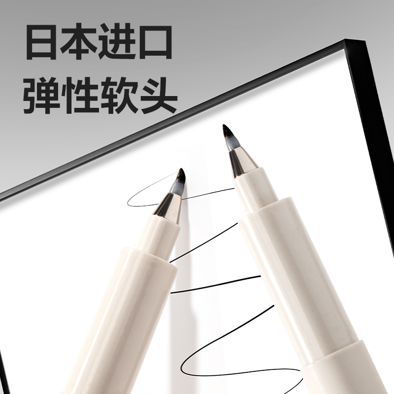 纵横HW212-3可加墨纤秀笔小楷(黑)(支)