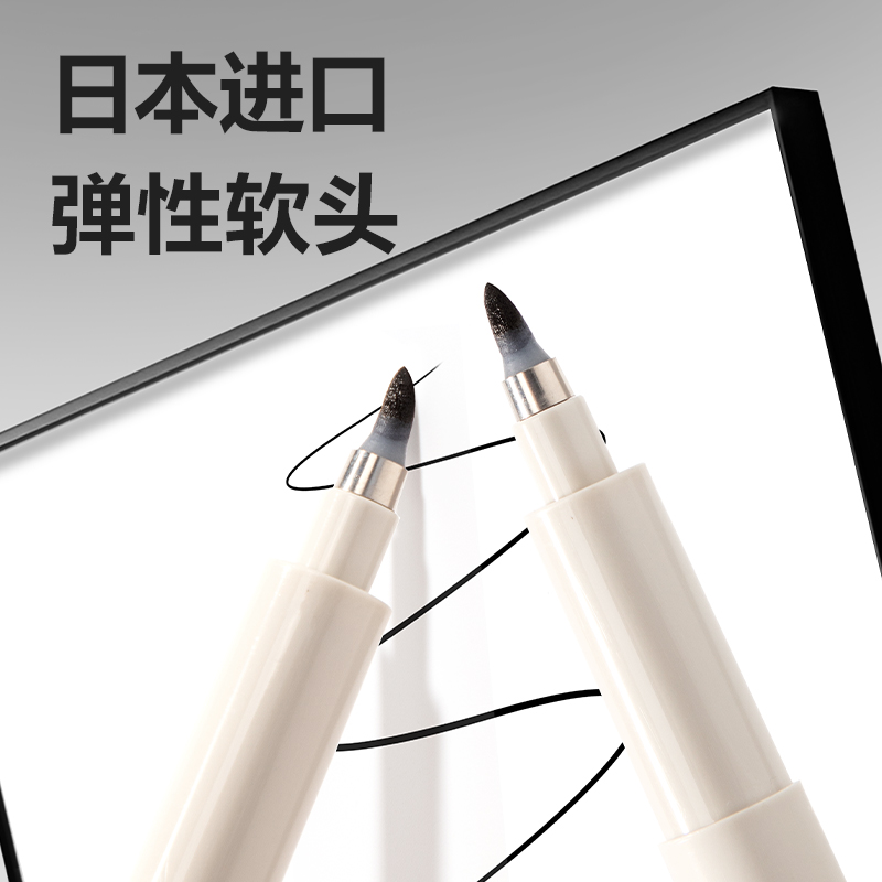 纵横HW212-2可加墨纤秀笔中楷(黑)(支)