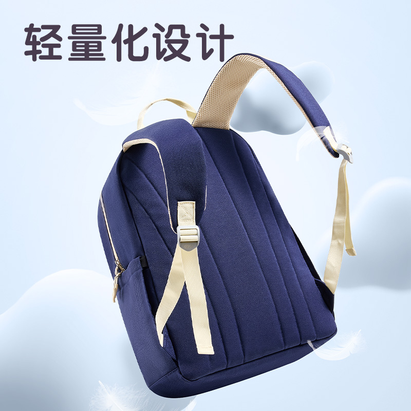 纵横BB222简适系列简约休闲书包(蓝)(个)