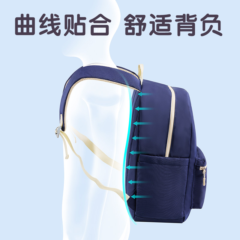 纵横BB222简适系列简约休闲书包(蓝)(个)