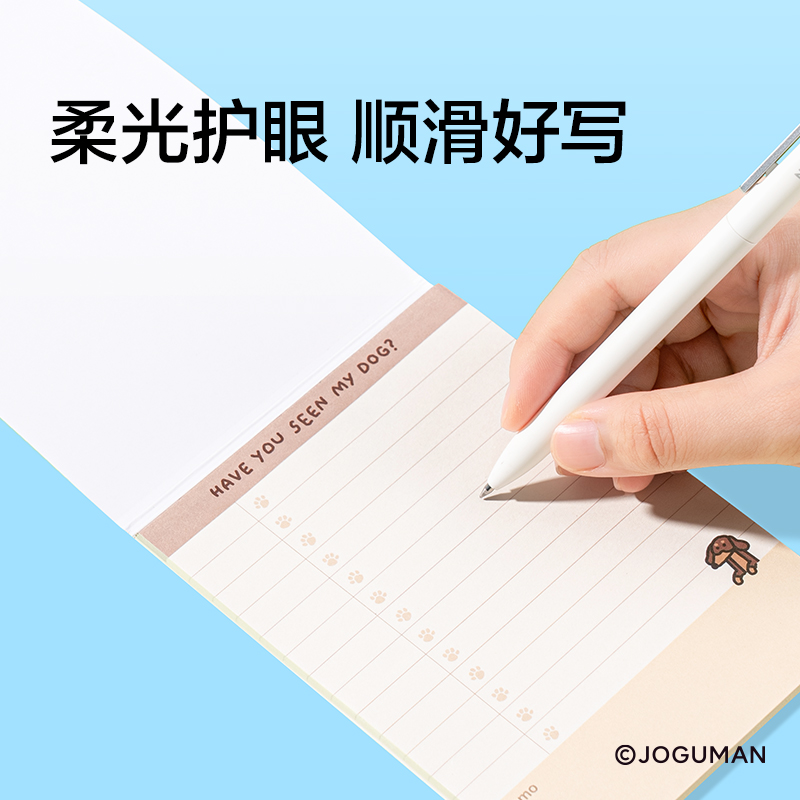 纽赛NS376-Q乔古漫TODO待办便签本-A6(混)(40张/本)