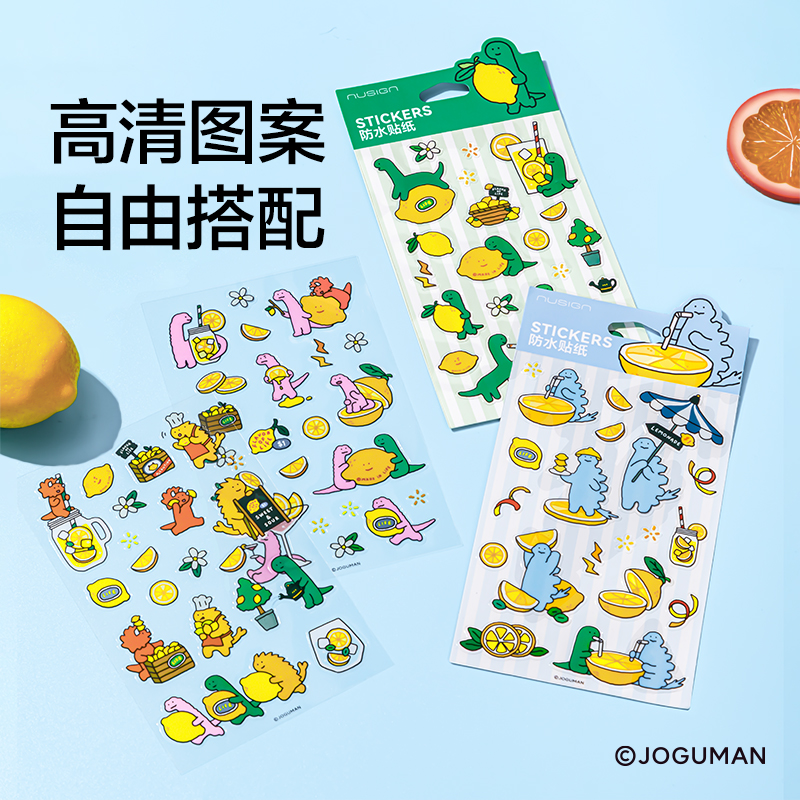 纽赛NS366-Q乔古漫PVC贴纸(混)(张)
