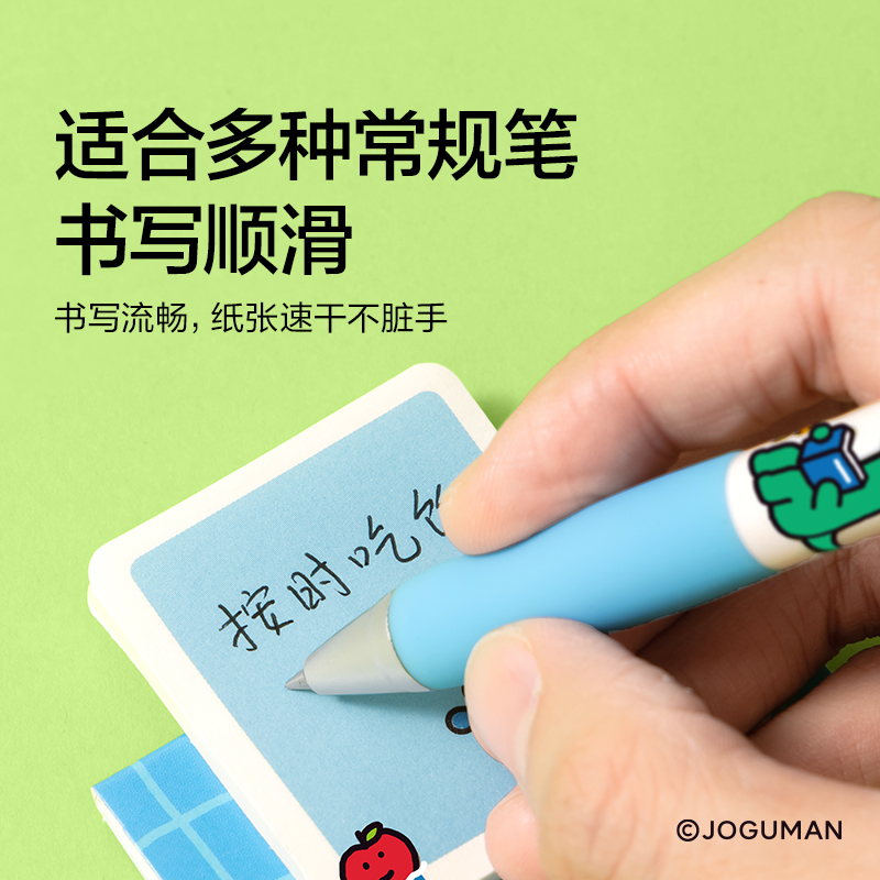 纽赛NS359-Q乔古漫可立式记事贴(混)(30张/本)
