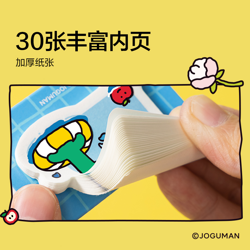 纽赛NS359-Q乔古漫可立式记事贴(混)(30张/本)