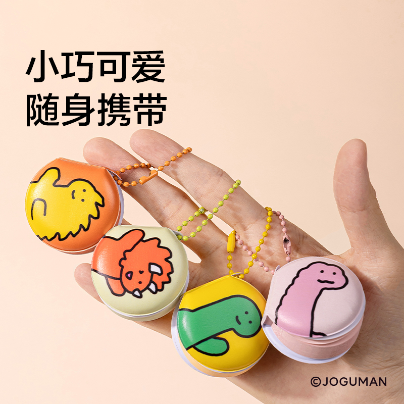 纽赛NS378-Q乔古漫解压豆豆本(混)(80张/本)