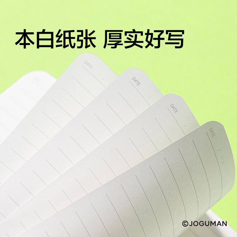 纽赛NS363-Q乔古漫硬面绑带笔记本-A6(绿)(80张/本)
