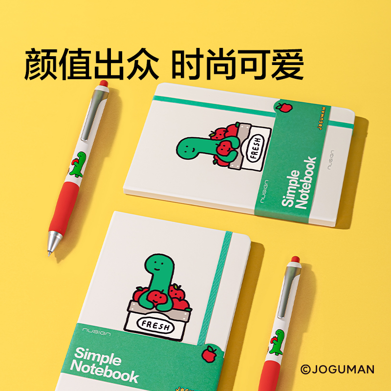 纽赛NS363-Q乔古漫硬面绑带笔记本-A6(绿)(80张/本)